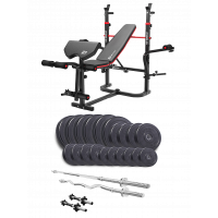 Лавка Для Жиму HS-1065HB Pro та штанга + гантелі 114 кг