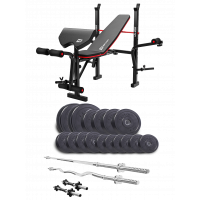 Лавка Для Жиму HS-1055 Pro та штанга + гантелі 74 кг
