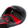 Боксерские Перчатки PowerPlay 3017 Черные Карбон 12 Унций