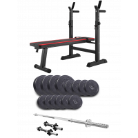 Лавка Для Жиму HS-1080 та штанга + гантелі 48 кг