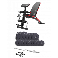 Лавка Для Жиму HS-1035 Pro та штанга + гантелі 65 кг