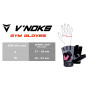 Рукавички для фітнесу жіночі VNK Ladies PRO M Рукавички для фітнесу жіночі VNK Ladies PRO M