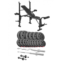 Набор Hop-Sport Premium 75 кг со скамьей TX-055, штангами и гантелями
