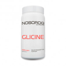 Glycine (100 caps)