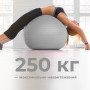 Мяч для фитнеса (фитбол) WCG 75 Anti-Burst 250кг Серый + насос