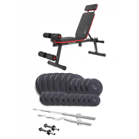 Набор Elitum Titan 114 кг со скамьей HS-2040 HB, штангами и гантелями