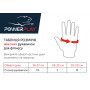 Перчатки для фитнеса PowerPlay 3492 женские Черно-Розовые S