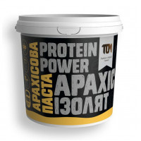 Арахісова Олія (1 kg, з ізолятом)