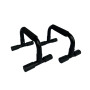 Упоры для отжиманий Push Up Bar, металлические (2 шт.)