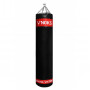 Боксерский мешок V`Noks Inizio Black 1.5 м, 50-60кг