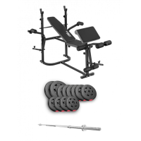 Набор Hop-Sport Premium 69 кг со скамьей TX-020 и штангой