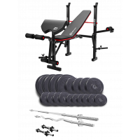 Лавка Для Жиму HS-1055 Pro та штанга + гантелі 94 кг
