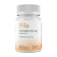 Vitamin D3+K2 1000 IU (50 mcg) (60 caps)