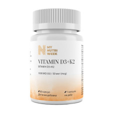 Vitamin D3+K2 1000 IU (50 mcg) (60 caps)