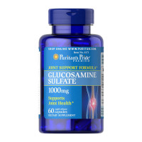 Glucosamine Sulfate 1000 mg (60 caps)