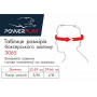 Боксерский шлем тренировочный PowerPlay 3065 Черный S / M