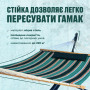 Двухместный гамак с планкой и каркасом Siesta XXL 200х150 WCG