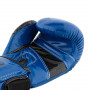 Боксерские Перчатки PowerPlay 3017 Синие Карбон 12 Унций