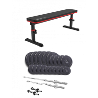 Набор Elitum Titan 114 кг со скамьей HS-1025 Pro, штангами и гантелями