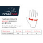 Перчатки для фитнеса PowerPlay 3492 женские Черно-фиолетовые M