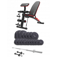 Cкамья Для Жима HS-1035 Pro и штанга + гантели 68 кг