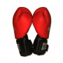 Боксерские перчатки с утяжелителями RING TO CAGE Power Weighted Super Bag Gloves