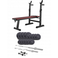 Cкамья Для Жима HS-1080 и штанга + гантели 65 кг