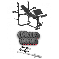 Набор Hop-Sport Premium 38 кг со скамьей ТХ-020, штангами и гантелями