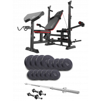 Лавка Для Жиму HS-1075 Pro та штанга + гантелі 48 кг