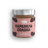 Карамель Солона (200 g, чорним шоколадом)