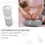Масажний ролик (роллер) PowerPlay 4405 EVA Massage Roller Сірий (33x12см.)