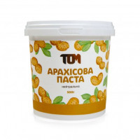 Арахісова Паста (500 g, класична)