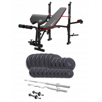 Лавка Для Жиму HS-1055 Pro та штанга + гантелі 114 кг