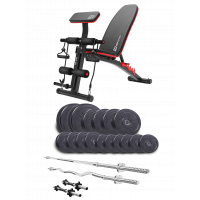 Cкамья Для Жима HS-1035 Pro и штанга + гантели 74 кг
