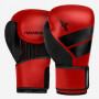 Боксерские перчатки Hayabusa S4 12 OZ Красные