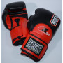 Боксерские перчатки RING TO CAGE 3.0 ZroTwist Deluxe MiM-Foam Sparring Gloves