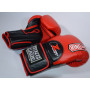 Боксерские перчатки RING TO CAGE 3.0 ZroTwist Deluxe MiM-Foam Sparring Gloves