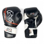 Боксерские перчатки RIVAL RS2V Super Sparring Gloves GLOVES 2.0
