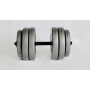 Гантели 2х25кг GREY