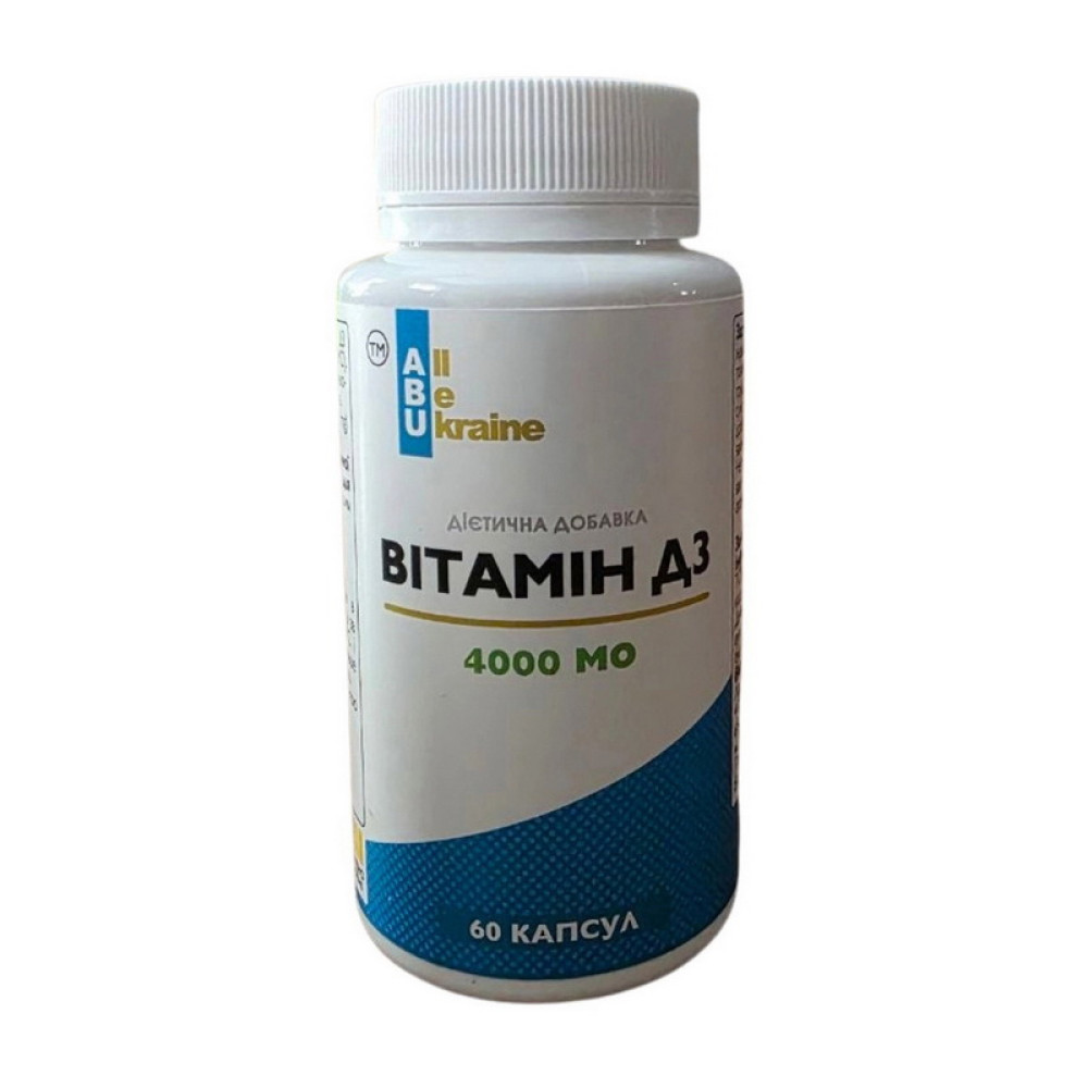 ABU Vitamin D3 4000 IU (60 caps) (60 caps) ABU Vitamin D3 4000 IU (60 caps) (60 caps)