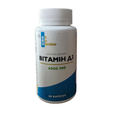 Vitamin D3 4000 IU (60 caps) (60 caps)