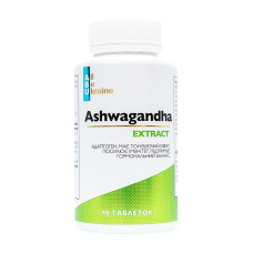 ABU Ashwagandha Extract (90 tab)