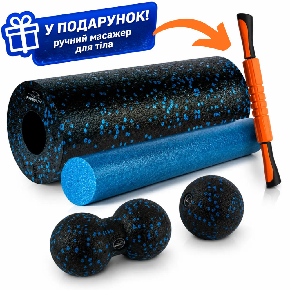 Масажний набір PowerPlay PP_4015 EPP Foam Roller Set 4in1 (2-ва роли + 2-ва м'ячі) Чорно-синій Масажний набір PowerPlay PP_4015 EPP Foam Roller Set 4in1 (2-ва роли + 2-ва м'ячі) Чорно-синій