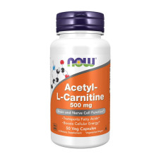 Acetyl-L-Carnitine 500 mg (50 veg caps)