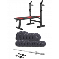 Лавка Для Жиму HS-1080 та штанга + гантелі 68 кг