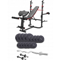 Cкамья Для Жима HS-1065HB Pro и штанга + гантели 45 кг