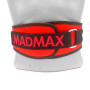 Пояс для важкої атлетики MadMax MFB-421 Simply the Best неопреновий Red XS