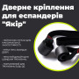 Дверне кріплення для еспандерів "Якір" PowerPlay PP_4411 Чорний