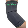 Налокітник MadMax MFA-293 Zahoprene Elbow Support Dark Grey/Green (1шт.) L Налокітник MadMax MFA-293 Zahoprene Elbow Support Dark Grey/Green (1шт.) L