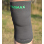 Наколінник MadMax MFA-294 Zahoprene Knee Support Dark Grey/Green XXL